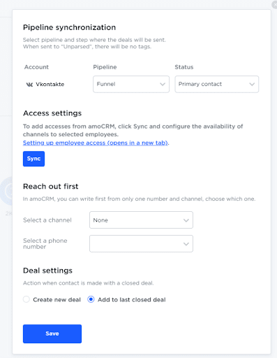 AmoCRM settings in Umnico