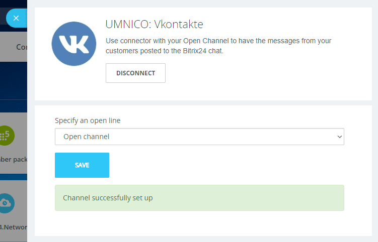 Connecting Umnico & VKontakte - Step 2