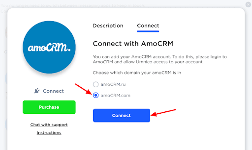 AmoCRM connection window in Umnico