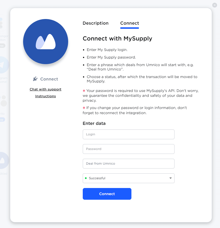 MoySklad integration settings